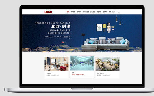 义乌品牌企业网站解决方案